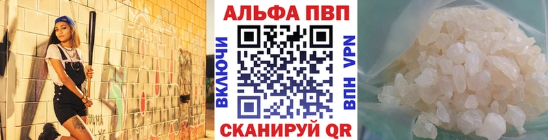 Купить где  Короча  А ПВП крисы CK 