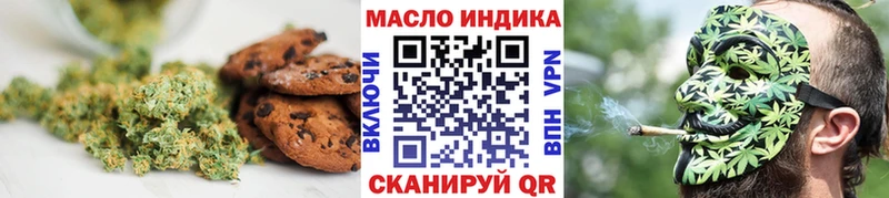 Купить  Короча  Cannafood марихуана 