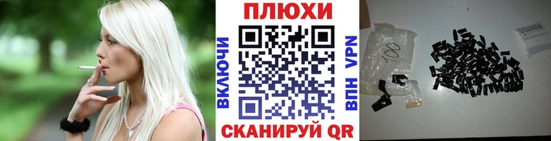 Купить где  Короча  ГАШИШ индика сатива 