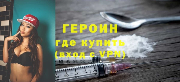 MESCALINE Богданович