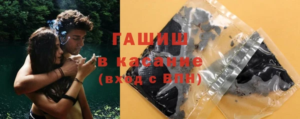 бошки Богородицк