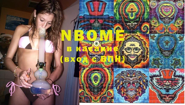MESCALINE Богданович