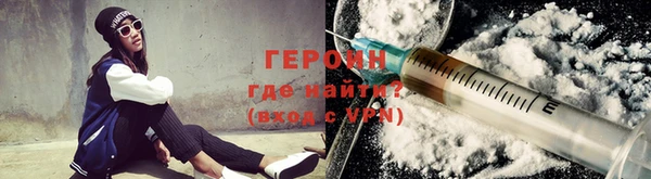MESCALINE Богданович