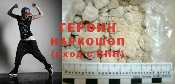 дживик Надым