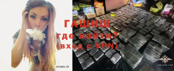 бошки Богородицк
