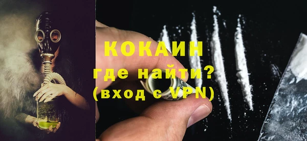 гидропоника Богородск