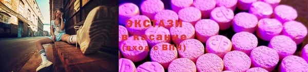 бошки Богородицк