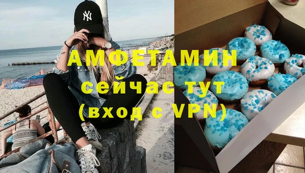 гидропоника Богородск