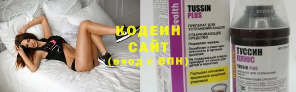 MESCALINE Богданович
