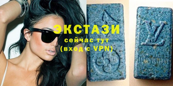 гидропоника Богородск