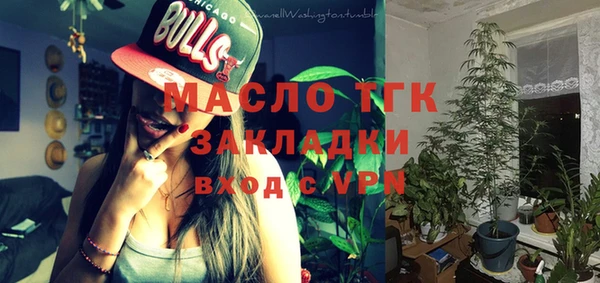 MESCALINE Богданович