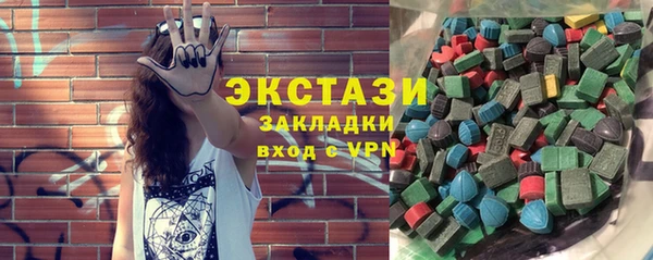 MESCALINE Богданович
