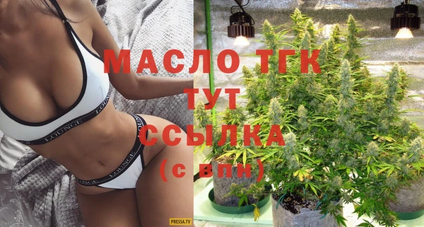 MESCALINE Богданович