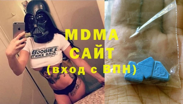 гидропоника Богородск