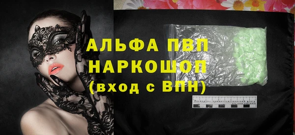 бошки Богородицк