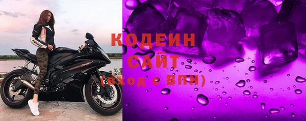 гидропоника Богородск