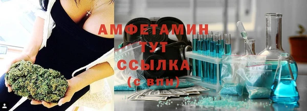 гидропоника Богородск