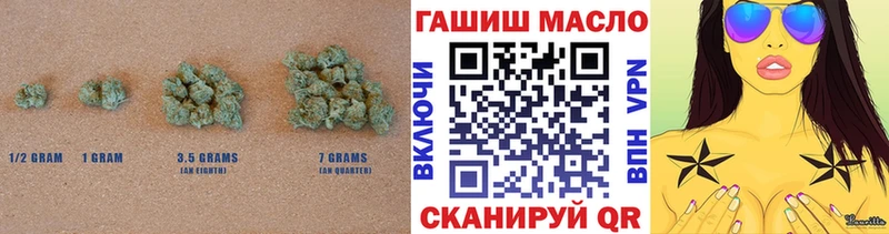 Купить где  Короча  ТГК жижа 